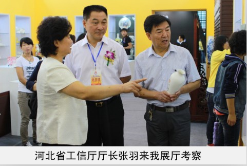 女生骚逼省工信厅厅长来我厅考察